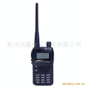 HLT-6100手持5W对讲机报*功能/免提声控