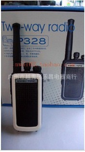 ¶Խ˹ͨP3285~15Խ6wͨ