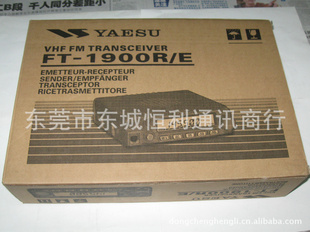 ޣYAESUFT-1900Խ50W