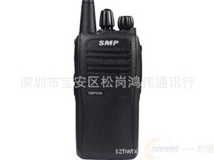 ĦMotorolaԭװԽSMP508