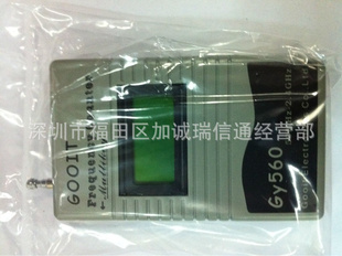 GY560ֲֳƵ