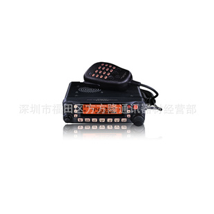 ޳ʽ๦̨̲ܶFT-7900R