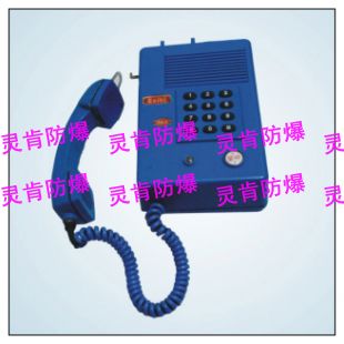 kth106-3z