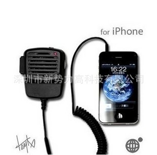 ¿iphoneԽֻԽŶԽſƻԽ