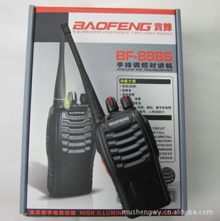 5ﱦBF888SԽԽ﮵5W