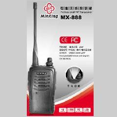 Ӧ㶫ɽ麣MX888Խ