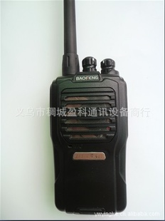 BF-530Խ|ȫζԽ|ԭԭװ