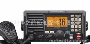 ձICOMԭSIC-M603lʴό̨DSC(ITUClassD)