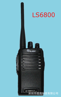 LS-6800ԽֱԽ