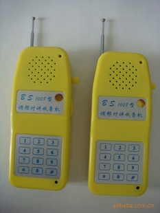 BS-1008Խ׼Խ׼ʵѵ׼