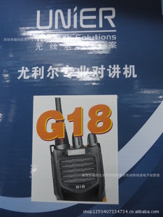 ԽG18ԽUNIERԽunierG18