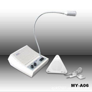 һԽ̨ԽڶԽ۴ڶԽMY-A06
