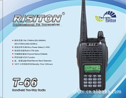 ʱͨԽT-66ֵԽVHF/UHFֵƵԽ