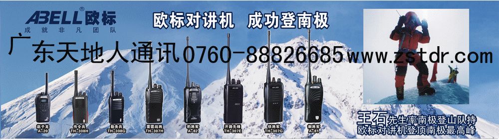 ɽԽ麣X6