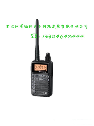 ʡPX-2RԽ