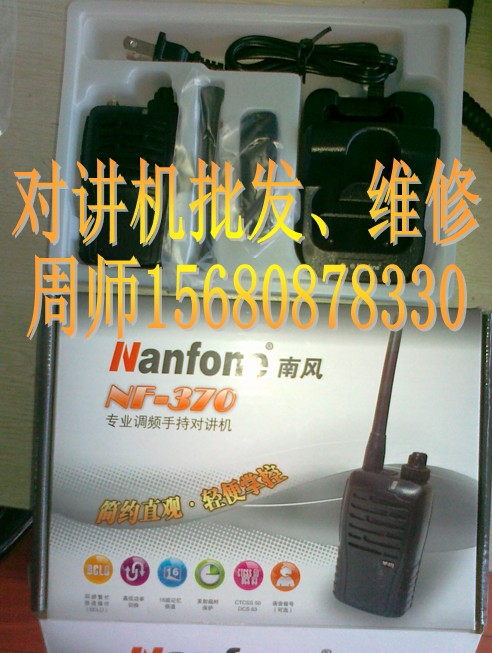 Ϸ370ԽĴɶԽϷ370