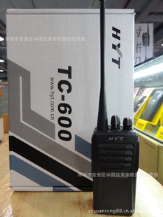 ԭװܴHYTͨTC600tc6005WԽαѯ!