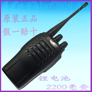 ﾰͨDJT-580Խ﮵2200ʺϾƵ/KTV/