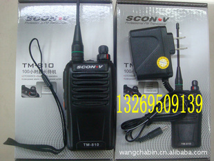 Ȫʢ޶ԽTM810Խʵ
