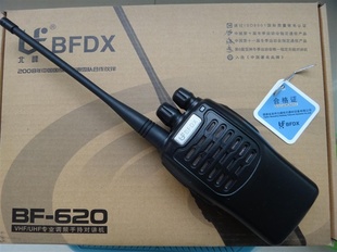 ֳֶԽԽBF-620¿׼51800﮵