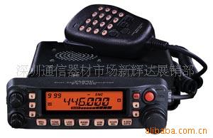 ̨FT-7900Խ̨YAESUFT7900