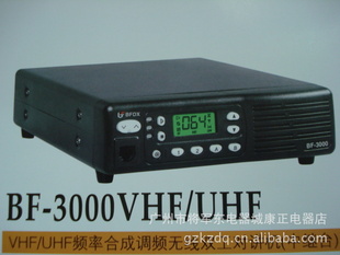 BF-3000VHF/UHF˫Խ(м̨