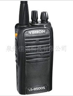 㽭ԽLS-8500Խ400-470ȫ