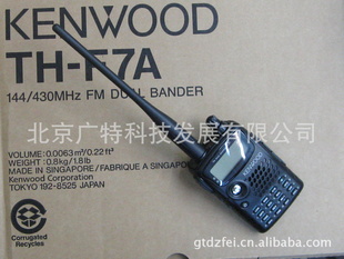 TH-F7AԽ˫ηȫƵ̨0.1-1300MAH˫˫غ