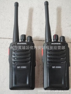 ԭװBF-5500Խ5߳ؼ۶ԽԽ