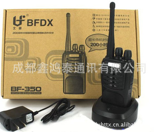 BF-350ԽԭװĴ