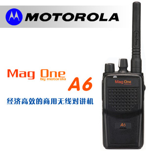 MotorolaĦMagOneA6߶Խԭװ