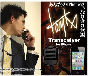 iphoneԽֻԽȫƸŶԽſԽ