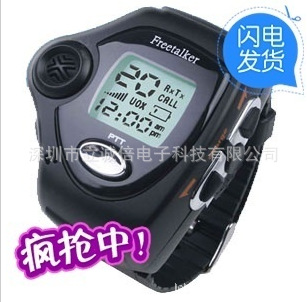 ֱFREETALKER-820Խͯ¶ԽRD-820