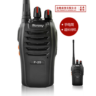 ¡F-25Խ5W̨5ﳬ
