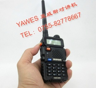 BF-UV5RԽ˫˫˫Ƶ˫UV-5Rȫ
