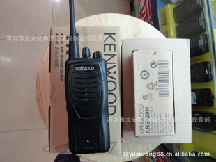 ԭװԽTK-3207G/TK22075Wʳóʵֳֻ