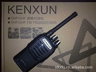 ̣ƵԽɽԽֱѶKENXUN558