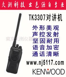 ձTK3307ԽԼ۱ȸͨԶ