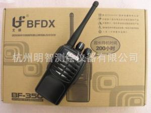 ԽBF350