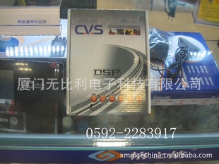 ȫCVSC-999ƵԽ