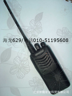 TK-U100/4W/1130MAH﮵