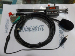 ICOM̨IC-2720HIC-2820/ICOM2200̨