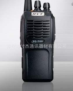 ƷݺͨԽTC-700ͨTC-700Խ