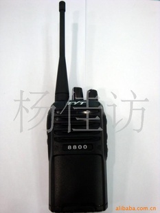 ؼͨTYT-8800/TYT8800Խ
