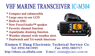 ´VHF̨ʽ