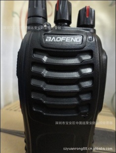 ȫԭװԽBF-888SƵݶԽ1500MA