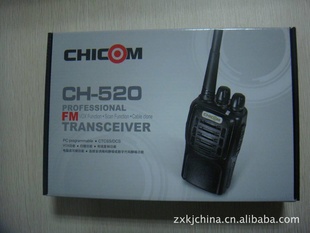 ߶ԽCH-520