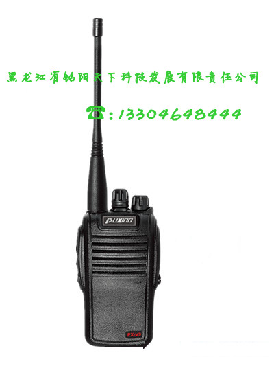 ԽPX-V9ֳֶԽ