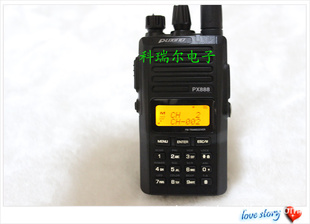 PX-888ԽȫǶԽPX888˫Ƶغ