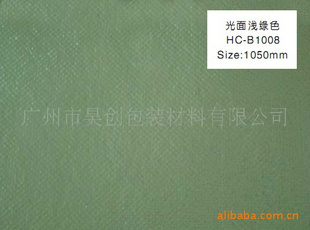 镀铝膜无纺布,镀铝无纺布,铝膜复合无纺布厂家